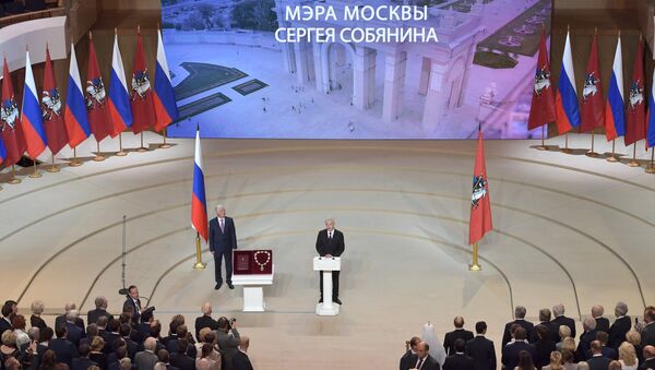 Избранный мэр Москвы Сергей Собянин на церемонии официального вступления в должность в Московском концертном зале Зарядье