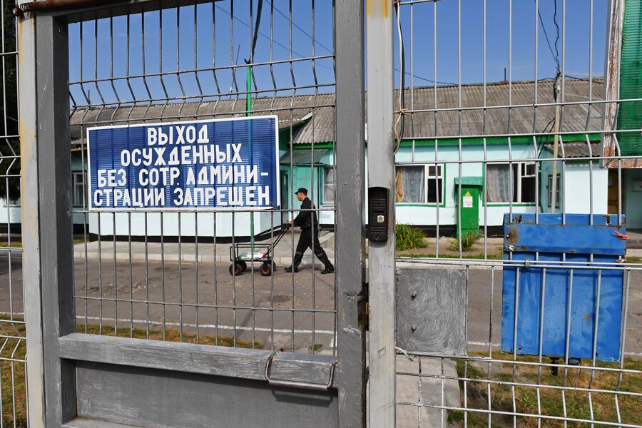 Заключенный в исправительной колонии № 22 УФСИН России в поселке Леплей Зубово-Полянского района Республики Мордовия