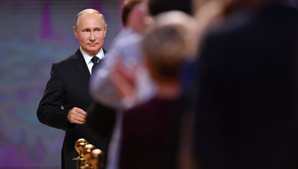 Президент РФ Владимир Путин на церемонии официального вступления в должность мэра Москвы Сергея Собянина. 18 сентября 2018