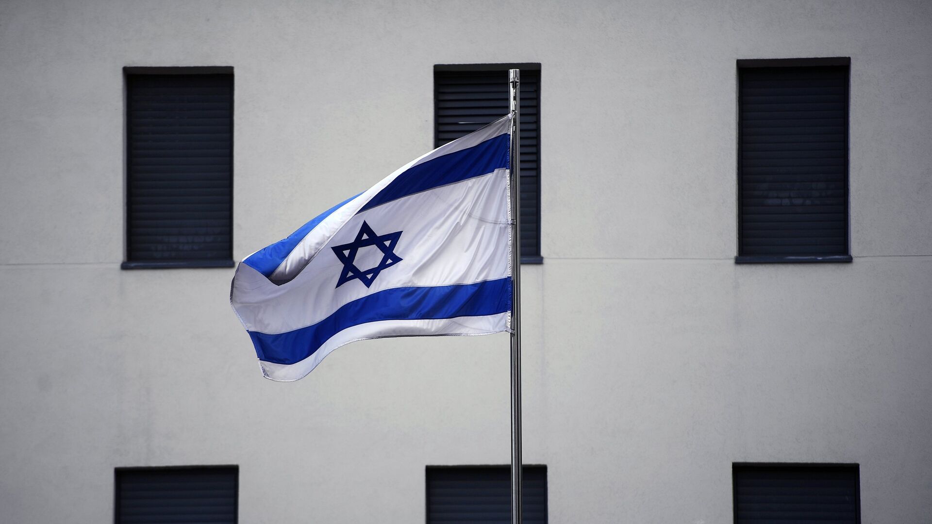 Флаг на здании посольства Израиля в Москве - РИА Новости, 1920, 29.11.2021