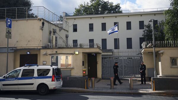 Здание посольства Израиля в Москве