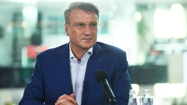 Президент, председатель правления ПАО Сбербанк России Герман Греф  во время пресс-конференции по итогам заседания наблюдательного совета Сбербанка в Москве. 18 сентября 2018