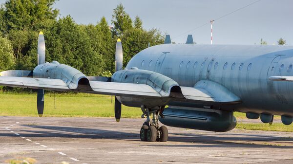 Самолет Ил-20