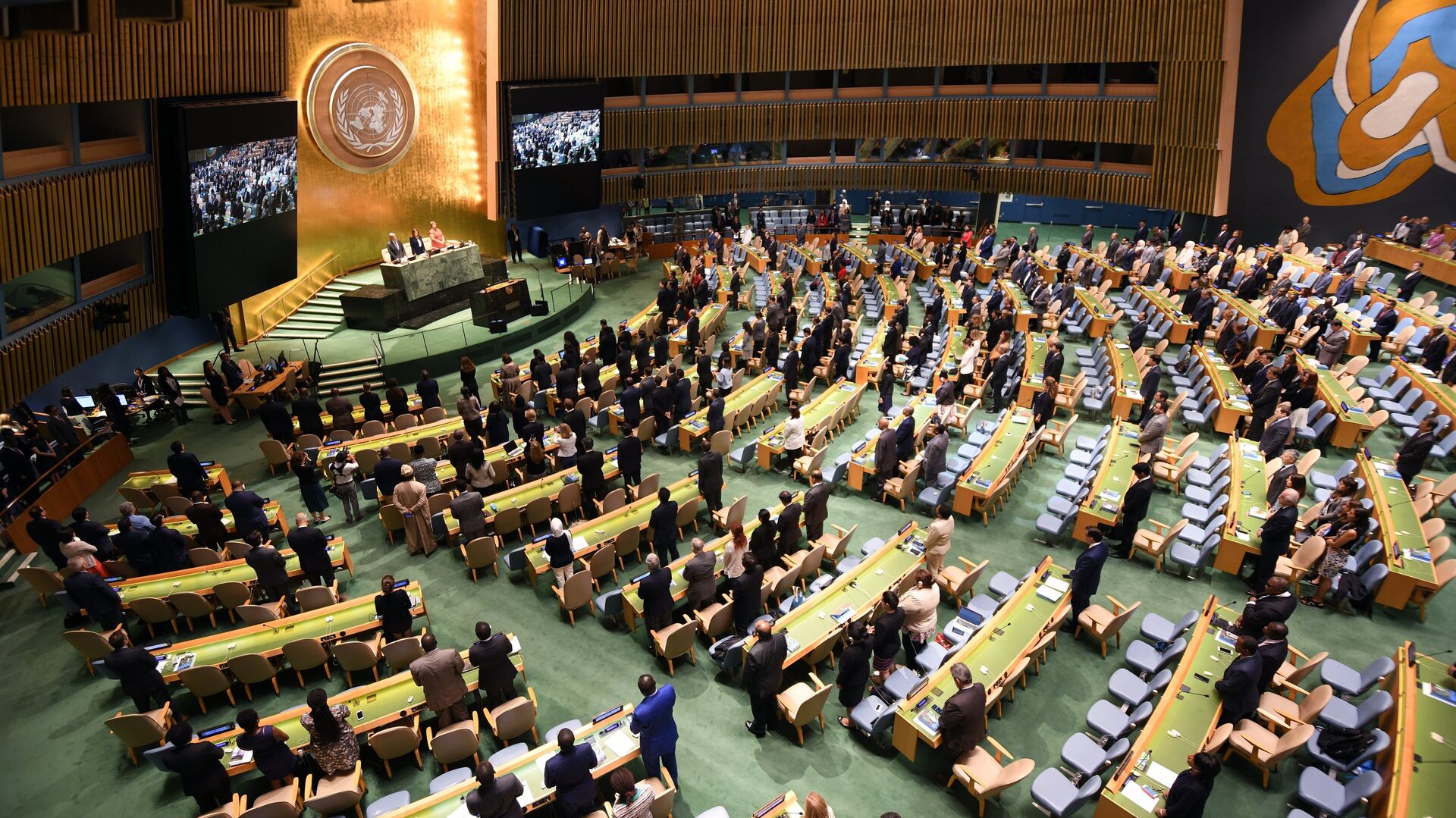 Открытие Генеральной Ассамблеи Организации Объединенных Наций в Нью-Йорке0