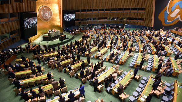Открытие Генеральной Ассамблеи Организации Объединенных Наций в Нью-Йорке