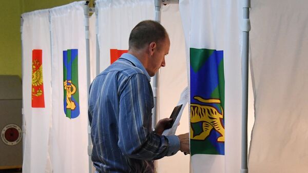 Выборы губернатора Приморского края. Архивное фото