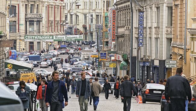 Улица Кузнецкий мост в Москве. Архивное фото