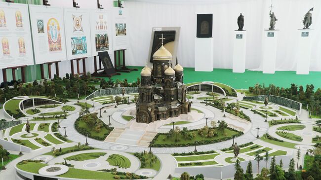 Макет главного храма Вооруженных Сил РФ