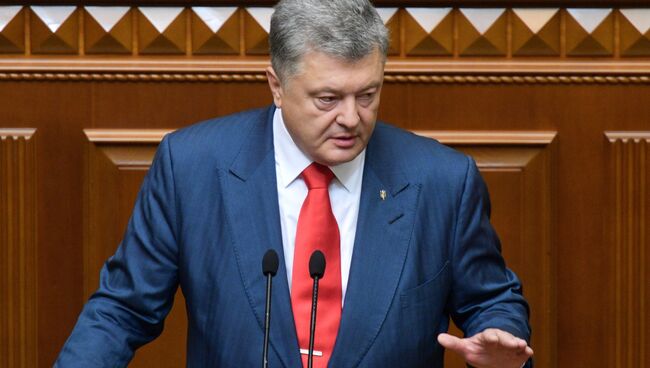 Президент Украины Петр Порошенко выступает на заседании Верховной рады Украины. 20 сентября 2018