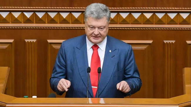 Президент Украины Петр Порошенко