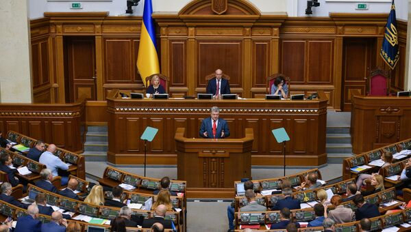 Заседание Верховной рады Украины, архивное фото