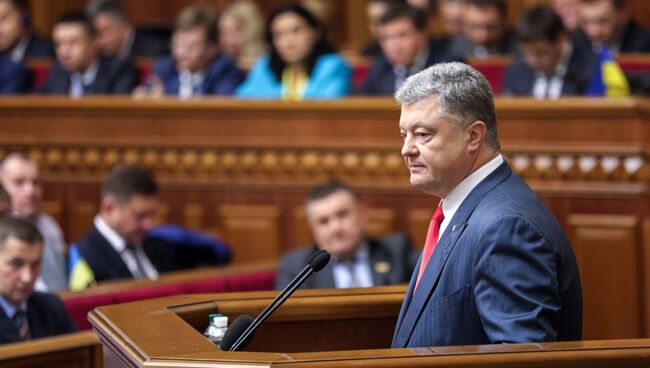 Президент Украины Петр Порошенко выступает на заседании Верховной рады Украины. 20 сентября 2018