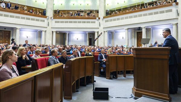 Президент Украины Петр Порошенко выступает на заседании Верховной рады Украины. 20 сентября 2018