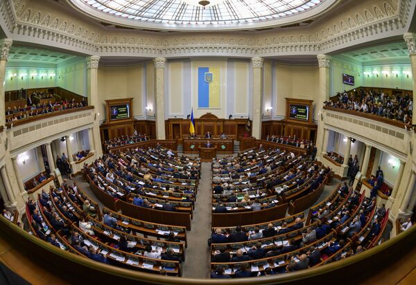 Президент Украины Петр Порошенко выступает на заседании Верховной рады Украины. 20 сентября 2018 Президент Украины Петр Порошенко выступает на заседании Верховной рады Украины. 20 сентября 2018