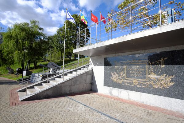 Мемориал российским военным морякам в районе Ясенево