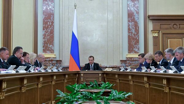 Председатель правительства РФ Дмитрий Медведев проводит заседание правительства РФ. 20 сентября 2018