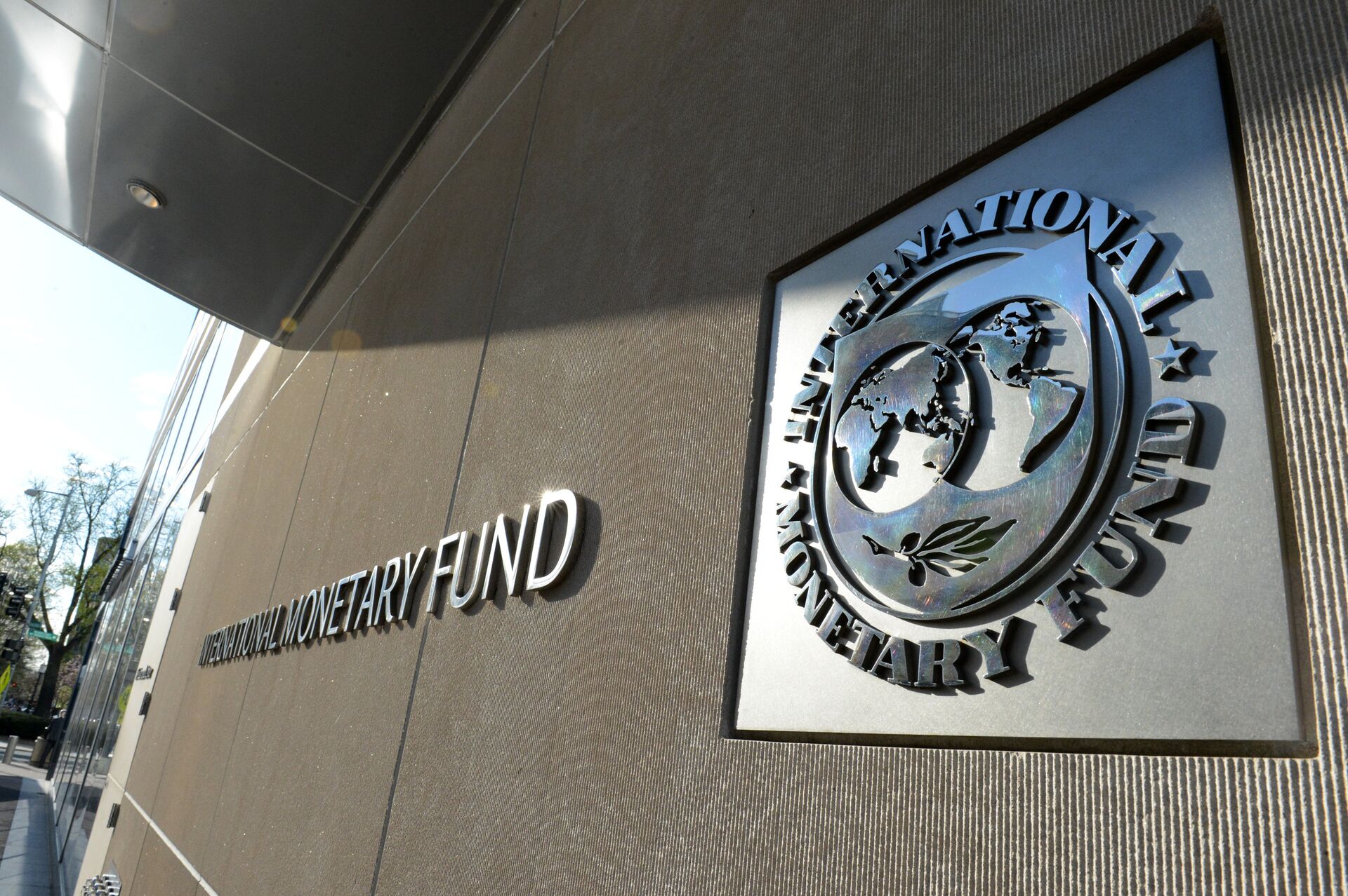 Здание Международного валютного фонда в Вашингтоне - РИА Новости, 1920, 06.07.2023