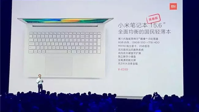 Презентация Xiaomi Notebook Youth Edition