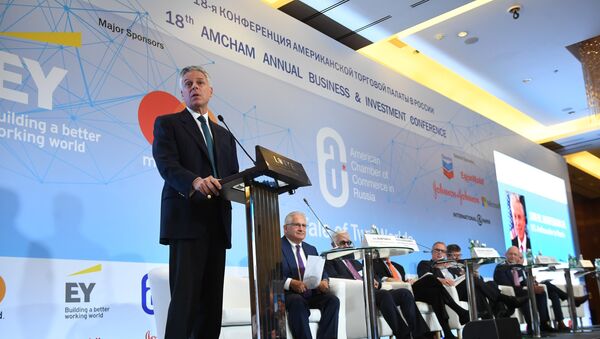 Посол США в России Джон Хантсман на 18-ой ежегодной Инвестиционной конференции Американской торговой палаты в России. 21 сентября 2018