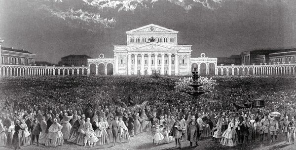 Репродукция литографии 1856 года Иллюминация Большого театра в день коронации Репродукция литографии 1856 года Иллюминация Большого театра в день коронации