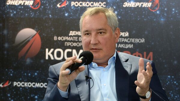 Генеральный директор государственной корпорации Роскосмос Дмитрий Рогозин
