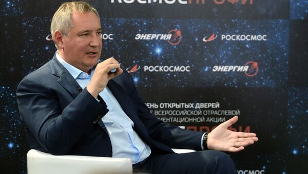 Генеральный директор государственной корпорации Роскосмос Дмитрий Рогозин во время встречи с будущими специалистами ракетно-космической отрасли в Королеве. 22 сентября 2018