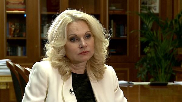 Ситуацию удержим. Вице-премьер Татьяна Голикова – о курсах валют Ситуацию удержим. Вице-премьер Татьяна Голикова – о курсах валют