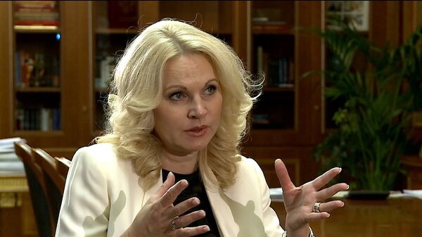 Голикова о финансировании социальной сферы в 2019-2021 годах Голикова о финансировании социальной сферы в 2019-2021 годах