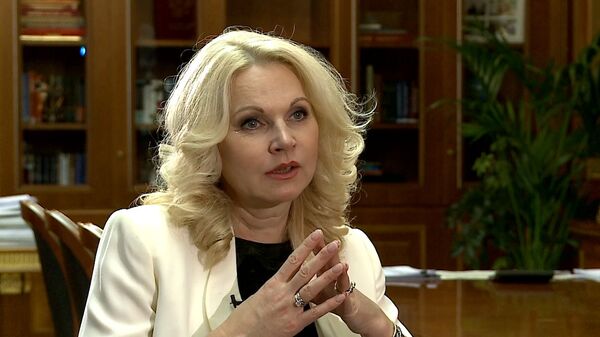Голикова о стимулировании приема на работу людей предпенсионного возраста Голикова о стимулировании приема на работу людей предпенсионного возраста