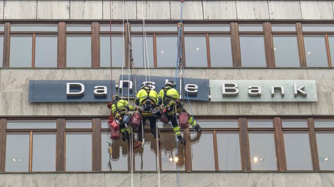 Здание Danske Bank. Архивное фото