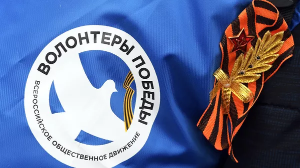 Волонтеры приняли участие в финале Национального чемпионата Навыки мудрых