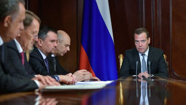 Председатель правительства РФ Дмитрий Медведев проводит совещание с вице-премьерами РФ. 24 сентября 2018