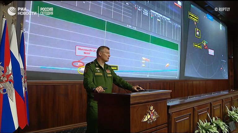 Новые данные о крушении Ил-20. Кадры с брифинга Минобороны Новые данные о крушении Ил-20. Кадры с брифинга Минобороны