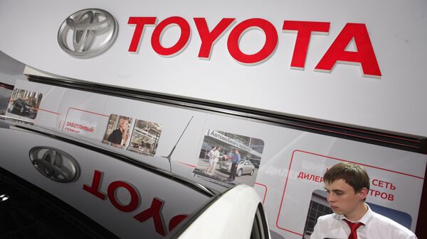 Стенд компании Toyota на автосалоне. Архивное фото