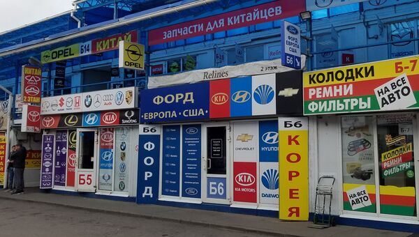 Запчасти Для Старых Иномарок Интернет Магазин Запчасти Для Старых Иномарок Интернет Магазин