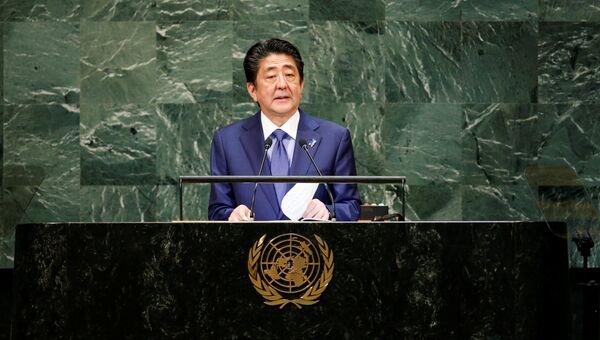 Премьер-министр Японии Синдзо Абэ на 73-й сессии Генеральной Ассамблеи Организации Объединенных Наций в штаб-квартире ООН в Нью-Йорке. 25 сентября 2018