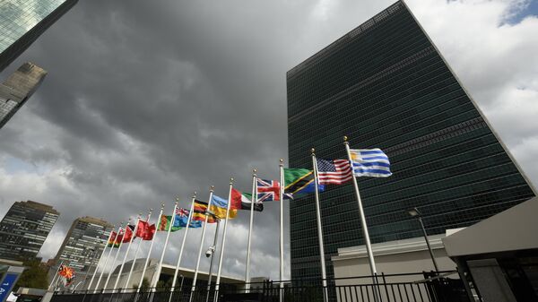 Штаб-квартира Организации Объединенных Наций в Нью-Йорке. 25 сентября 2018