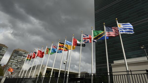 Штаб-квартира Организации Объединенных Наций в Нью-Йорке. 25 сентября 2018