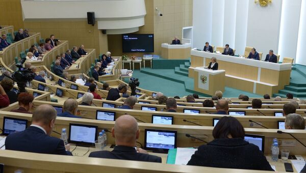 Председатель Совета Федерации РФ Валентина Матвиенко выступает на первом заседании осенней сессии Совета Федерации РФ. Архивное фото
