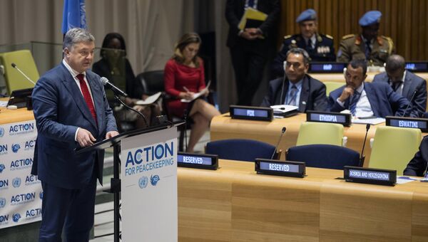 Президент Украины Петр Порошенко выступает на Генеральной ассамблее ООН