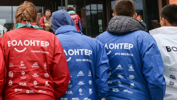 25 и 26 октября пройдет Пермский международный форум добровольцев