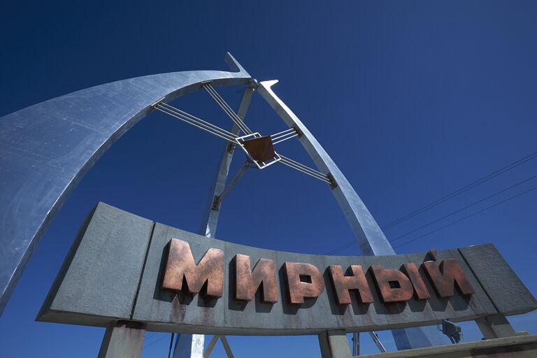 Съемки фильма Профессионал Съемки фильма Профессионал