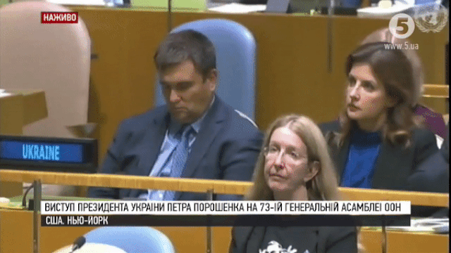 Климкин уснул на выступлении Порошенко в ООН