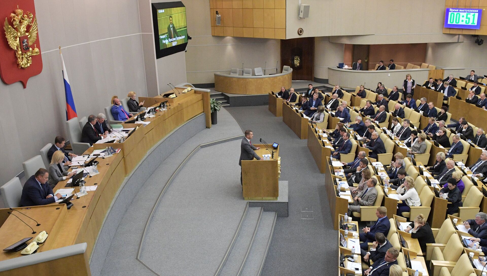 Проведено заседание думы. Госдума 8 созыва. Пленарное заседание Госдумы 14 декабря 2021 года. Первое заседание государственной Думы 2021 Терешкова.