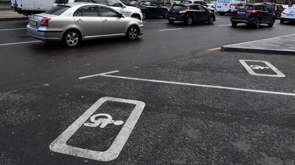 Места для парковки автомобилей инвалидов в Москве