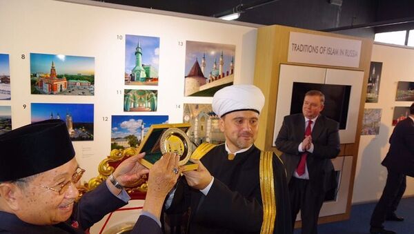 Открытие фотовыставки Традиции ислама в России
