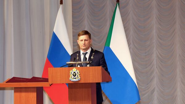 Губернатор Хабаровского края Сергей Фургал на церемонии инаугурации. 28 сентября 2018