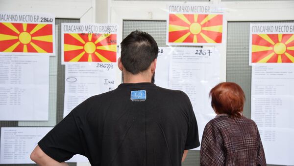 На участке для голосования на референдуме по межправительственному договору с Грецией о переименовании бывшей югославской Республики Македония в Республику Северная Македония