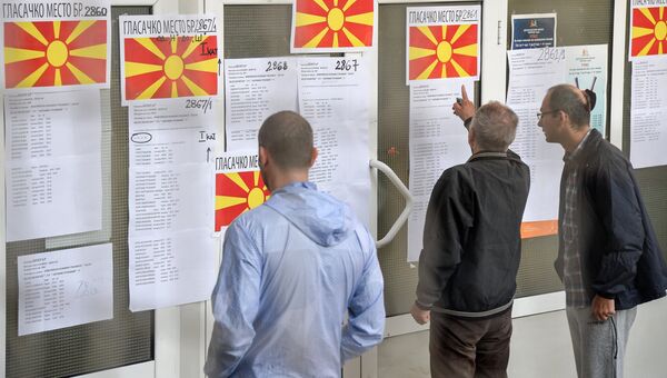 На участке для голосования на референдуме по межправительственному договору с Грецией о переименовании бывшей югославской Республики Македония в Республику Северная Македония. 30 сентября 2018