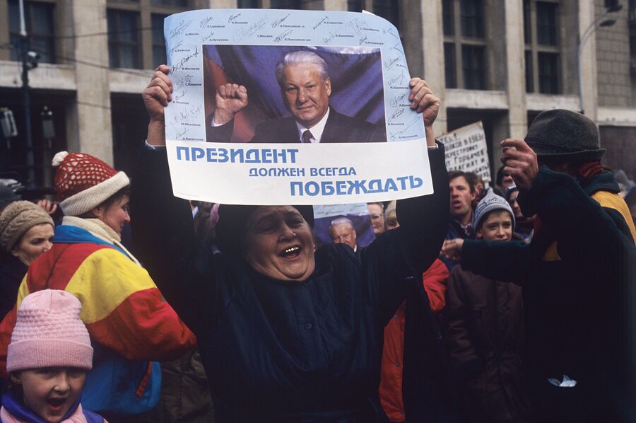 Во время митинга на Тверской улице. 1993 год
